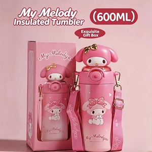 แก้วน้ำเก็บความเย็นลายการ์ตูนสีชมพูขนาด 600 มล. พร้อมหลอดดูดและสายสะพาย บรรจุในกล่องของขวัญสำหรับเด็ก - Product Image 1