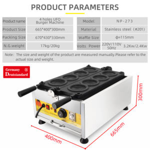 Máquina para Hacer Hamburguesas UFO de Guangzhou, 4 Piezas, Modelo NP-273, Máquina para Hacer Waffles UFO, Máquina para Hacer Tartas UFO, Máquina para Hacer Hamburguesas Coreanas, Industrial - Product Image 6