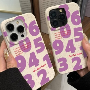 เคส <span class=keywords><strong>IPhone12Pro</strong></span> ซิลิโคน TPU ลายน่ารักสีดิจิตอลสีม่วงสำหรับ Apple 14เคสโทรศัพท์มือถือมีสไตล์แบบเรียบง่าย - Product Image 5