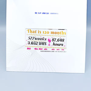 הסיטונאי שימוש במעטפת רשומה רפואית & נייר זהב נייר כסף עשוי מקוזז מהודר ומהודרים סוג שקית קרטון - Product Image 3