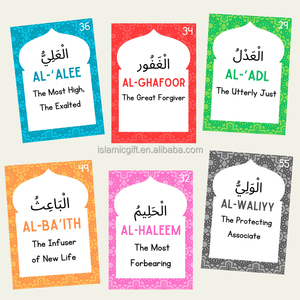 Tùy Chỉnh Sản Xuất Cứng Arabic Chữ Bảng Chữ Cái Học Tập Flashcard Hồi Giáo Giáo Dục Thẻ Cho Trẻ Em - Product Image 5