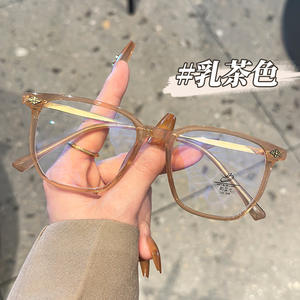 Monture de lunettes rectangulaire style coréen 85011 pour femme, monture complète, protection anti-lumière bleue, verres acryliques marron Danyang - Product Image 5