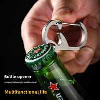 Porte-clés de voiture en alliage de titane PioneerEDC, ouvre-bouteille multifonctionnel pour la randonnée en plein air, cadeau créatif, accessoires de porte-clés EDC