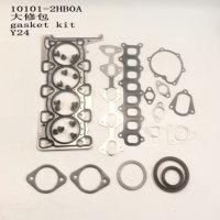 New High Quality Engine Assembly Gasket Kit 10101-2HB0A Y24 YUCHAI for ZHENGZHOU RUI QI (2006-2013)-Metal+Plastic 1 Month