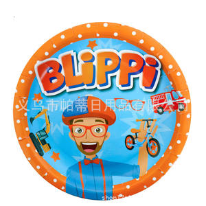 Decoración para Fiesta de Cumpleaños de Blippi: Platos, Vasos, Pancarta, Adorno para Pastel, Banderín, Tarjeta de Invitación, Bolsa de Regalo, Globos - Product Image 3