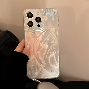 Tùy chỉnh thiết kế bảo vệ IMD hai lớp Sao ĐIện thoại trường hợp 3D in ấn điện thoại bìa cho Iphone 12 13 14 15 16 17pro Max - Product Image 4