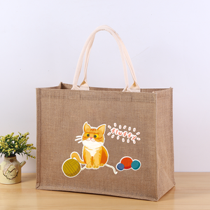 Borsa in juta di lino di alta qualità con Logo personalizzato stampato borsa <span class=keywords><strong>da</strong></span> <span class=keywords><strong>viaggio</strong></span> riutilizzabile borsa <span class=keywords><strong>per</strong></span> il trasporto elegante lettera - Product Image 2