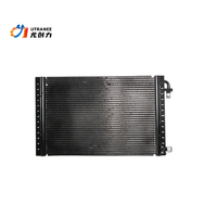Offre Spéciale universel condenseur 14x23x20 électrique voiture climatiseur condenseur Auto AC condenseur automobile AC pièces