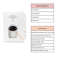 Jouet interactif rechargeable pour chat, mignon, en plastique, avec laser, pointeur infrarouge automatique, pour le jeu autonome des chats et des chiens, en carton