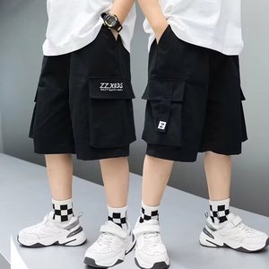 Shorts d'été fins pour garçons, style coréen, coupe ample, protection UV, revêtement PU, taille mi-haute, fermeture à ceinture en caoutchouc, pour collégiens et lycéens - Product Image 1