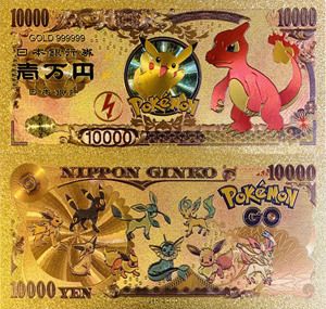 Billetes de Banco Dorados de Pika, Charmander y Squirtle de Alta Calidad en 19 Colores como Regalo Promocional - Product Image 5
