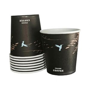 <b>Small</b> Size 3oz 4oz 6oz Disposable Leakproof Cafe Tea Paper Cups Double Water Coated Meeting Drinking Containers Vasos De Papel - Product Image 2