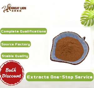 Экстракт дикой родиолы розовой, травяная добавка, сертифицированная HPLC, водорастворимый, высококонцентрированный порошок, 1 кг в мешке/бочке, от производителя - Product Image 2