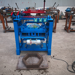 Máy làm gạch nhựa đất xi măng Máy làm gạch Máy làm gạch tự động bmm300 - Product Image 3