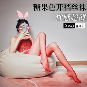 Open Crotch Pantyhose For Women 8D Sheer Ultra Thin Nylon Solid Color Tights Youth Size - Product Image 2