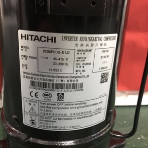 คอมเพรสเซอร์แบบสโครล อินเวอร์เตอร์ ฮิตาชิ รุ่น DC80PHDG-D1J2 สำหรับเครื่องปรับอากาศและเครื่องทำความเย็น - Product Image 3