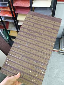 Paneles <span class=keywords><strong>de</strong></span> Revestimiento <span class=keywords><strong>de</strong></span> <span class=keywords><strong>Paredes</strong></span> Exteriores <span class=keywords><strong>de</strong></span> Metal Tallado, Revestimiento <span class=keywords><strong>de</strong></span> <span class=keywords><strong>Paredes</strong></span>, Aislamiento para la Construcción <span class=keywords><strong>de</strong></span> Edificios y Techos - Product Image 2