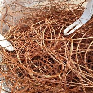 Fil de cuivre pur 99.99% Fil de cuivre rouge brillant et de haute pureté Matériau extrêmement pur - Product Image 6