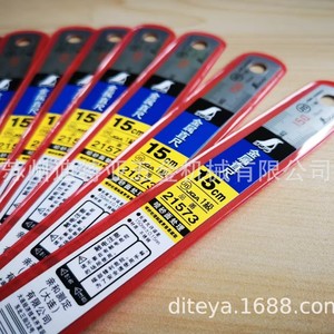 ไม้บรรทัดสแตนเลสชินวา 15 ซม. ไม้บรรทัดโลหะขอบตรง เครื่องมือวัดความแม่นยำ ผลิตในญี่ปุ่น - Product Image 2