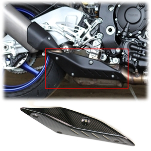 Cubierta de fibra de carbono modificada para motocicleta, protector térmico de escape grande para Yamaha MT 10 <span class=keywords><strong>MT10</strong></span> 2016 2017 <span class=keywords><strong>2018</strong></span> - Product Image 1