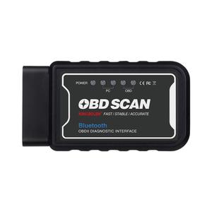 Outil de lecture de codes OBD2 KINGBOLEN avec ELM327 Bt V1.5 PIC18F25K80, prend en charge le protocole J1850, 12V, garantie 1 an - Product Image 1