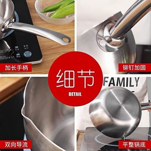 Stainless Steel Soup Pot 1.5L Induction Compatible Multi Use Kitchen <b>Cookware</b> Hand Wash Only - Product Image 3