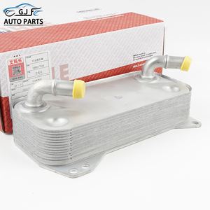 0BH317019奥迪Q3 A3 TT大众途观沙兰0BH 317 019 A高品质部件变速器油冷却器 - Product Image 3