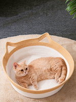 Lit pour chat tissé résistant aux rayures, nid rond pour chat, maison pour chat en coton et lin, lit de couchage à double usage