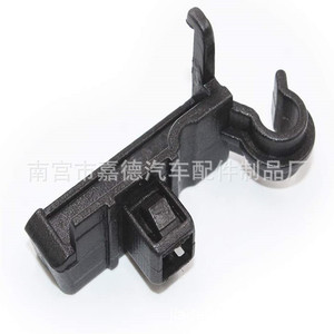 Toyota Corolla Hood Bracket <b>Clip</b> 53452-02060 Auto Support Rod Clamp Replacement Part - Product Image 1