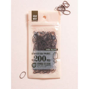 Mini fascia 200 Pus marrone TPU per capelli accessori per capelli unici ed eleganti - Product Image 1