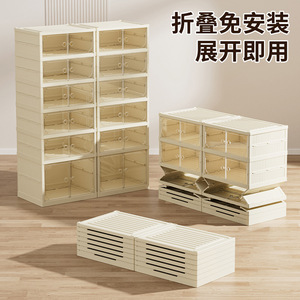 Arnoshin Foldable Double Row <b>Shoe</b> <b>Rack</b> Multi Layer Transparent <b>Storage</b> Dustproof Moisture Proof <b>Shoe</b> Cabinet Simple <b>Storage</b> - Product Image 3