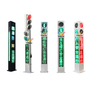 معبر مشاة متكامل ذكي مع ضوء حركة مرور متعدد الوظائف للعد التنازلي - Product Image 1