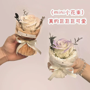 ช่อดอกไม้จิ๋วธีมดอกไม้ DAMAI กุหลาบ ทานตะวัน ดอกไม้ประดิษฐ์อบแห้ง สำหรับกล่องของขวัญ ตกแต่งงานวันเกิด - Product Image 3