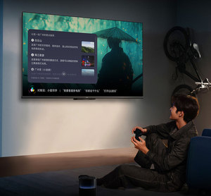Xiaomi Redmi Smart <strong>TV</strong> a Pro <strong>Mi</strong> 55 Inch 4K Ultra <strong>HD</strong> LCD Screen Android <strong>TV</strong> L55RB-AP - Product Image 2