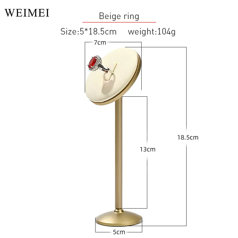 Bague beige T