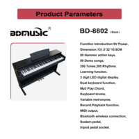 BD MUSIC Wooden 88 Keys Hammer Action MIDI Grand Upright Professional Electric Organ Keyboard Digital Piano Musical Instruments