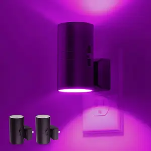 乐和2024紫色圆柱形发光二极管夜灯亮度可调光插入式室内现代夜灯