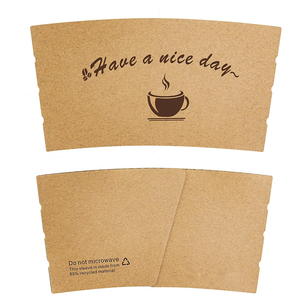 Funda Desechable de Vidrio de Pared Simple, Estampado Personalizado de Papel Corrugado Blanco y Marrón, para Café y Bebidas Calientes, 8oz, 12oz, 16oz, 20oz - Product Image 3
