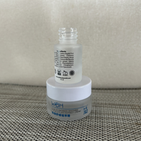 Pot en verre givré blanc transparent de 15 g, 30 g, 50 g pour baume à lèvres, crème pour le visage, avec couvercle en bois et capuchon métallique