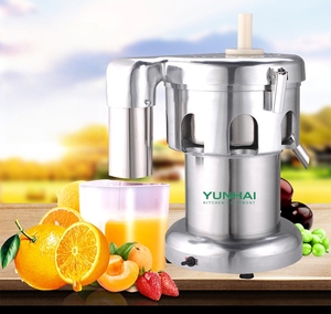 Presse-agrumes multifonctionnel commercial, presse-agrumes pour oranges et citrons, mixeur, presse-agrumes pour fruits - Product Image 3