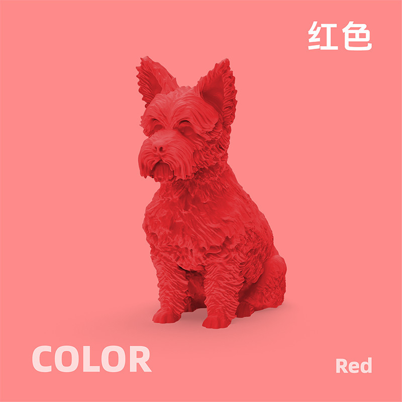 Rojo