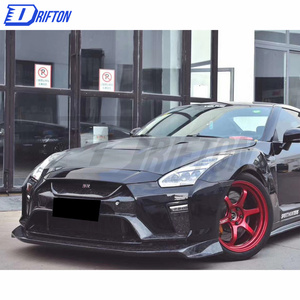 ชุดกันชนหน้าคาร์บอนไฟเบอร์แบบเต็มรูปแบบ VRS 2019 สไตล์ใหม่ สำหรับ GTR R35 บอดี้คิท-แบบติดตั้งง่าย ใช้ได้กับรถยนต์ทั่วไป - Product Image 2