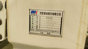 China pequeña máquina de torno de escritorio de 3 metros Cs6140 6150 torno convencional de Metal Horizontal de segunda mano 220V voltaje - Product Image 6