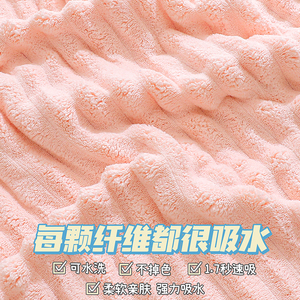 Ensemble de serviettes de bain en polaire corail 70x140cm, tricotées, séchage rapide, usage domestique, couleur unie, trois pièces - Product Image 5