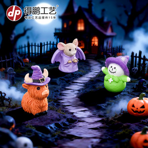 Juego de adornos de resina para Halloween, 5 uds., decoración de escritorio con forma de animal para decoración de fiesta de Halloween - Product Image 4