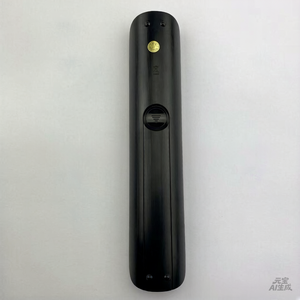 Télécommande <span class=keywords><strong>StarSat</strong></span> compatible avec la télévision TIGER STAR TS1-T - Product Image 3