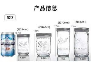 Chất Lượng Thủy Tinh Mason Lọ Vít Có Nắp Đậy Hộ Gia Đình Trong Suốt Thực Phẩm Lưu Trữ Lọ Thủy Tinh Với Con Nắp Bằng Chứng - Product Image 6