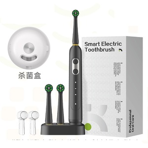 Nuevo Cepillo de Dientes Ultrasónico, Cepillo de Dientes Automático para Adultos con Cerdas Suaves, Resistente al Agua, Recargable, Juego para Parejas - Product Image 4