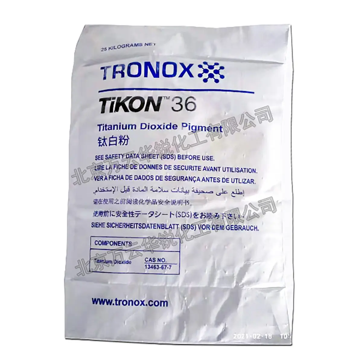 Dioxyde de titane TRONOX TiKON 36 TiO2 haute luminosité et blancheur