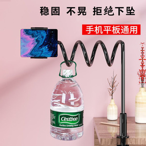 Flexible Phone Holder Adjustable Bedside <b>Stand</b> <b>For</b> Bed Watching TV Universal Desktop Mount PP Material - Product Image 4